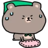 🐻🐻 BaBy BeAr GrAy 🐻🐻 9