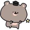 🐻🐻 BaBy BeAr GrAy 🐻🐻 11