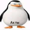 SiCxUNq_by_achestickbot 11