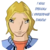 Winx Meme Club 15