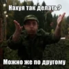 BYjWXqe_by_achestickbot 9