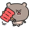 🐻🐻 BaBy BeAr GrAy 🐻🐻 14