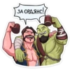 World of Warcraft 11