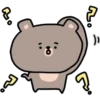 🐻🐻 BaBy BeAr GrAy 🐻🐻 16