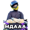 MotoNinja StickerPack 13
