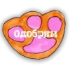 chat_moscovv_1 11