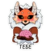 ПлYтовка | 18