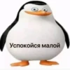 SiCxUNq_by_achestickbot 20