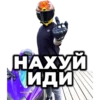 MotoNinja StickerPack 14