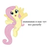 DzNiIWR_by_achestickbot 18