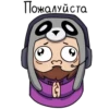 Toyjam Sticker @chi_of_mtal 10