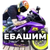 MotoNinja StickerPack 16