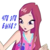 Winx Meme Club 25