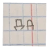 UWU 19