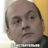 BYjWXqe_by_achestickbot 20