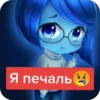 PNbiRTG_by_achestickbot 27