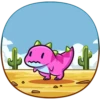 Pink Dino 2 💖 C☆ 20