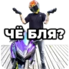 MotoNinja StickerPack 19