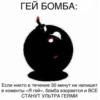 LgtIXEn_by_achestickbot 28