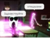 Doors/roblox👁 26