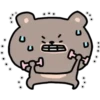 🐻🐻 BaBy BeAr GrAy 🐻🐻 23