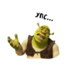 Shrek forever 19