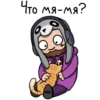 Toyjam Sticker @chi_of_mtal 14