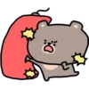 🐻🐻 BaBy BeAr GrAy 🐻🐻 24