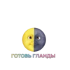 OicNhyd_by_achestickbot 6