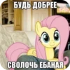 WbxlmMV_by_achestickbot 7