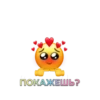 OicNhyd_by_achestickbot 8