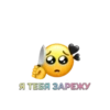 OicNhyd_by_achestickbot 9