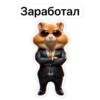 ParuQVd_by_achestickbot 7