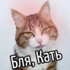 НY блR ... ⬅ ? 5