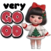 Merry🎄Brit❤️cυτE🩷 6