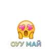 OicNhyd_by_achestickbot 12