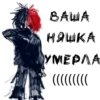 Zxcursed meme. by:: 6