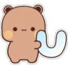 🐼 LeTrAs BuBu & DuBu 🐻 8