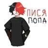 Zxcursed meme. by:: 9