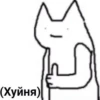 KziwtBD_by_achestickbot 15