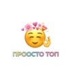 OicNhyd_by_achestickbot 14