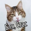 НY блR ... ⬅ ? 16