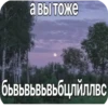 WbxlmMV_by_achestickbot 18