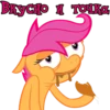 Вкусно и точка