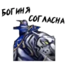 Warcraft 3 11