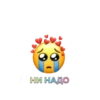 OicNhyd_by_achestickbot 19