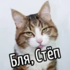 НY блR ... ⬅ ? 19