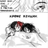Zxcursed meme. by:: 12