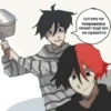 Zxcursed meme. by:: 13