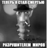 TAjbNyF_by_achestickbot 14
